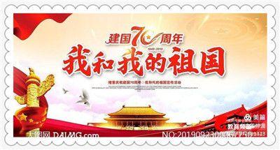 终结者2官方手游